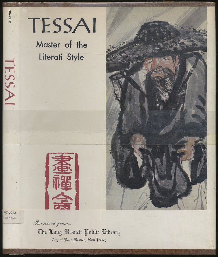 Item #151094 Tessai: Master of the Literati Style. Taro ODAKANE.
