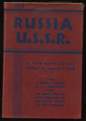 Item #152008 Russia U.S.S.R. P. MALEVSKY-MALEVITCH.