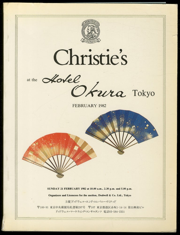 Item #231506 Christie's at the Hotel Okura, Tokyo, February 1982