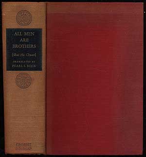 Item #249432 All Men Are Brothers. Shui Hu CHUAN, Pearl S. Buck