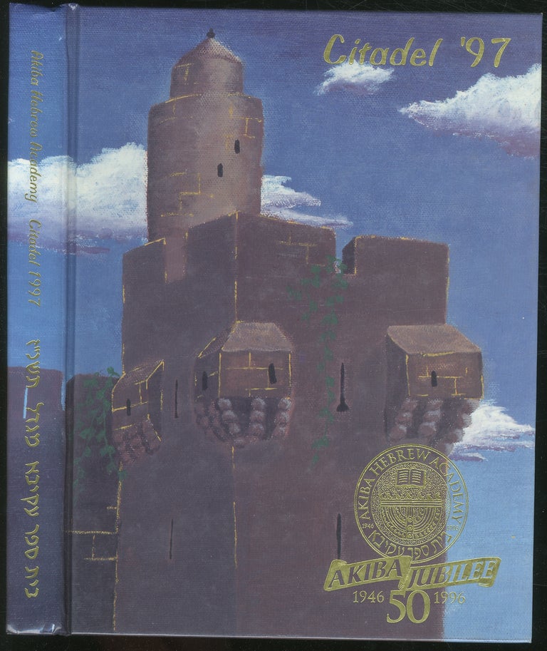 Item #256775 Citadel '97: Akiba Jubilee 50: 1946-1996