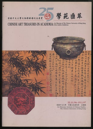 Item #298058 Chinese Art Treasures in Academia
