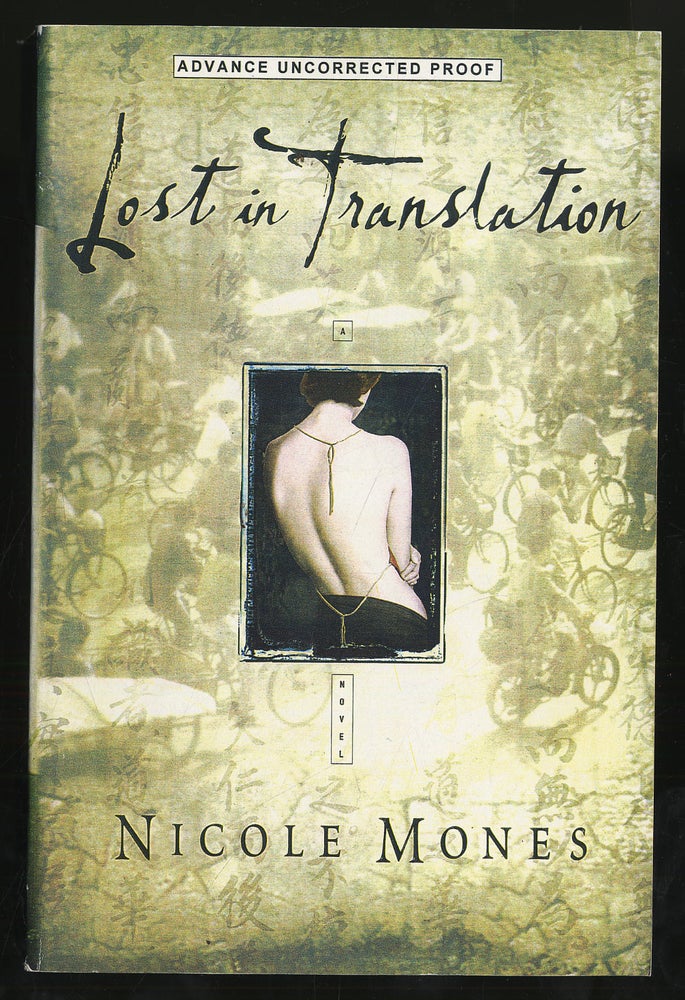 Item #299231 Lost in Translation. Nicole MONES.