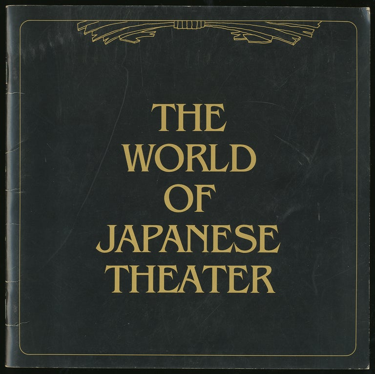 Item #324066 (Exhibition catalog): The World of Japanese Theater