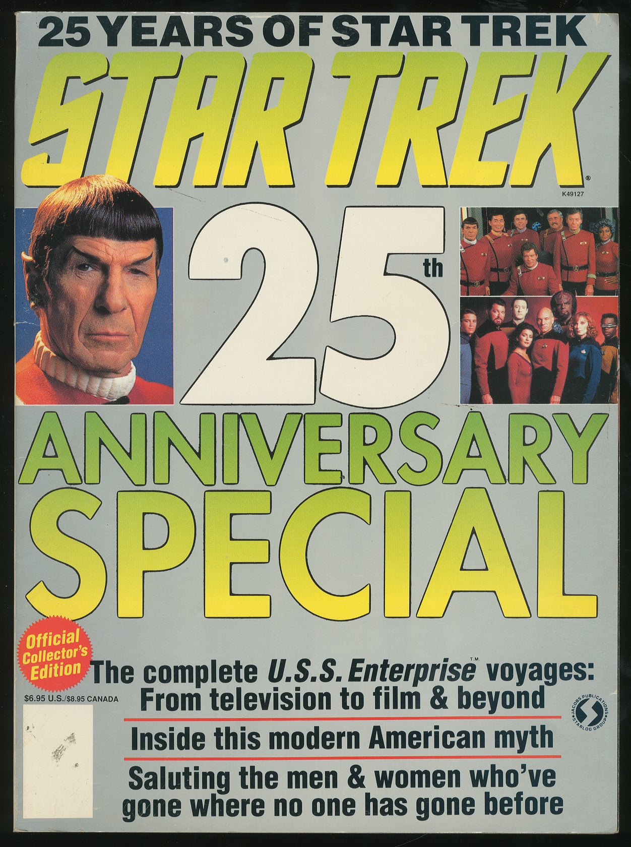 Special　25th　Anniversary　Star　Trek: