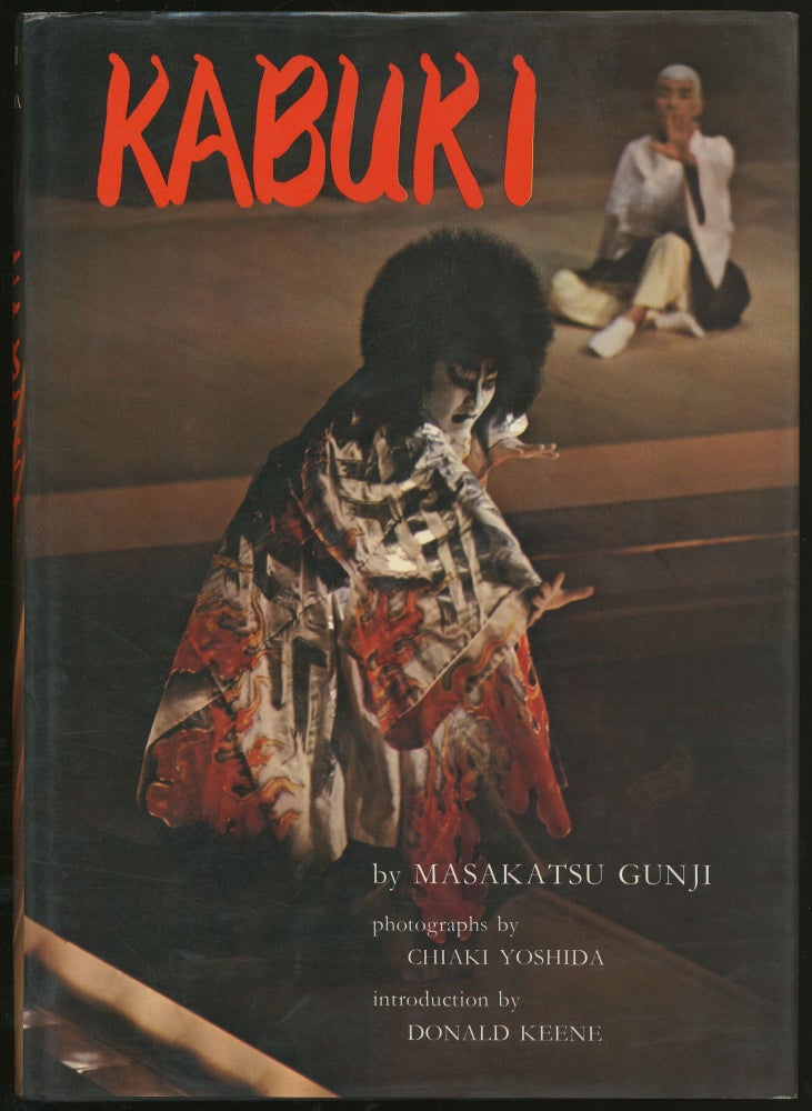 Item #331128 Kabuki. Masakatsu GUNJI.