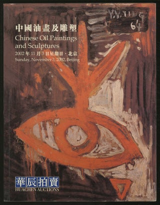 Item #341375 Chinese Oil Paintings and Sculptures