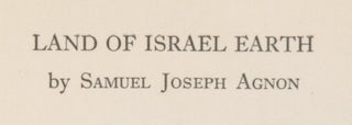 Land of Israel Earth