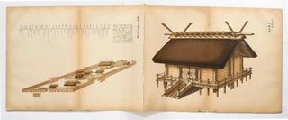 Koku-Kuwa-Yobo [Kokka yoh ]: Three Series of Color Plates showing Japanese Antiquities in Shosowin at Nara, the Temples and Treasures of Daijingu and Toyokegu at Ise, and other Antiquities. Three Parts in One Volume: [Shosoin gyobutsu, Ise naigai shinpobu, Kosho no bu]