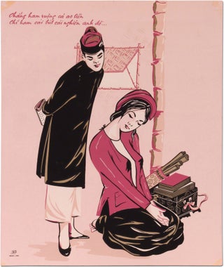 [Archive]: A Collection of Six Vietnamese Silk Screen Posters