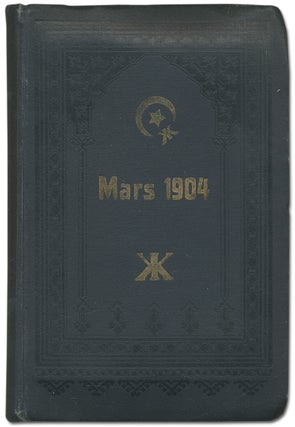 Item #399177 [Jugendstil Rug Trade Catalog]: Koch & Te Kock. Oelsnitz. Mars 1904