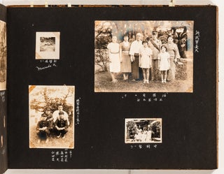 [Photo Albums]: 1920s-Era Japanese Albums