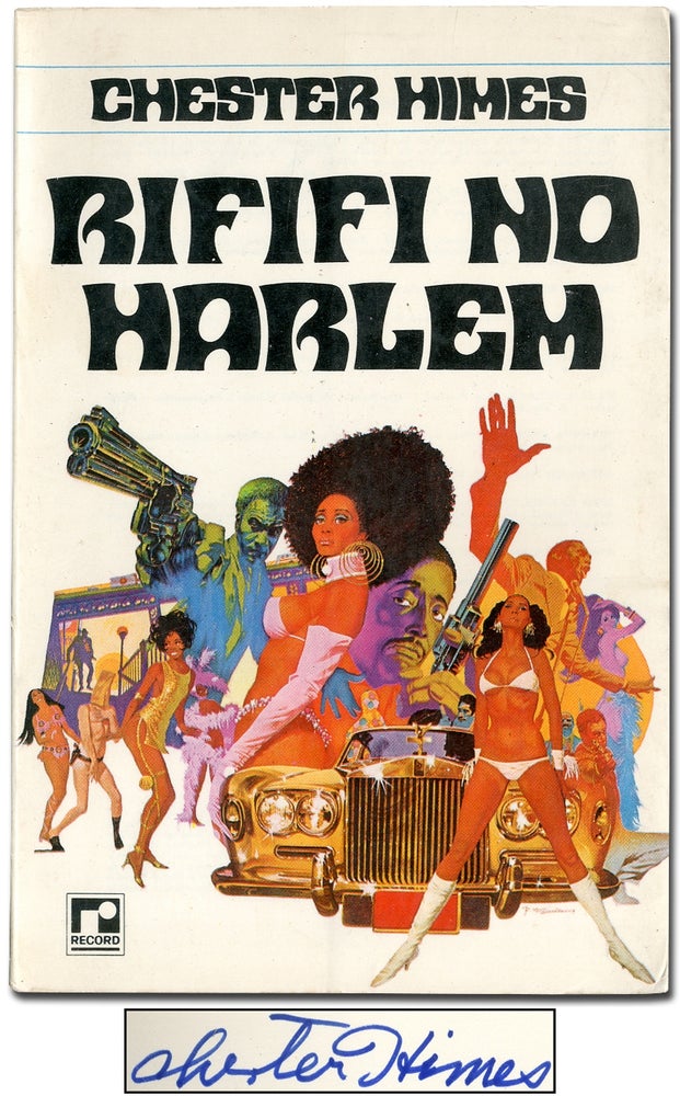 Item #408153 Rififi No Harlem [Cotton Comes to Harlem]. Chester HIMES.