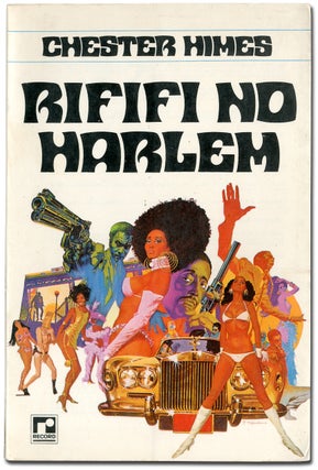 Rififi No Harlem [Cotton Comes to Harlem]