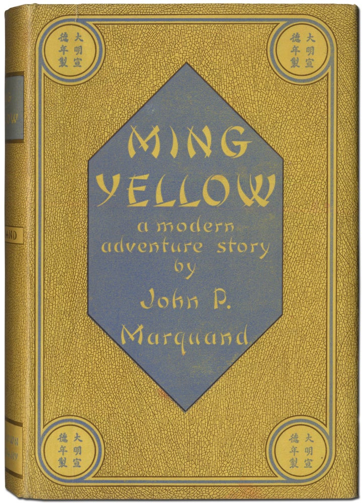 Item #415589 Ming Yellow. John P. MARQUAND.