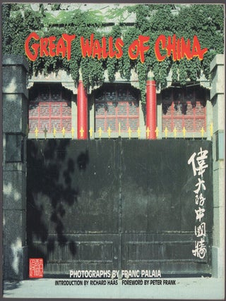 Great Walls of China. Franc PALAIA.
