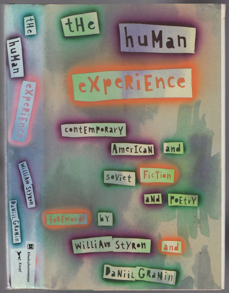 Item #446835 The Human Experience: Contemporary American and Soviet Fiction and Poverty. Soviet / American Joint Editorial Board.