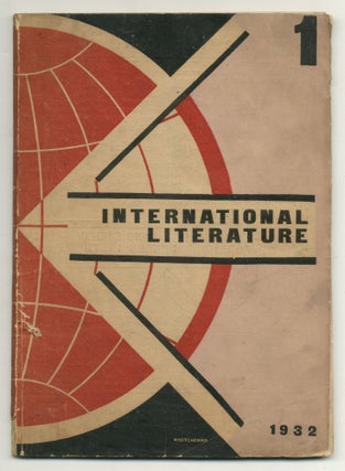 Item #462281 International Literature 1. Bruno JASIENSKI