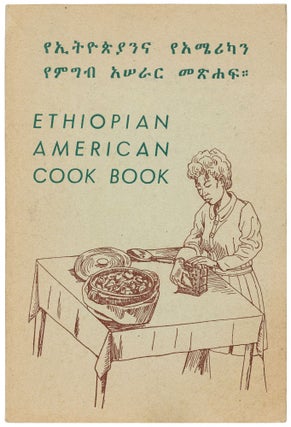 Item #500593 Ethiopian and American Cook Book