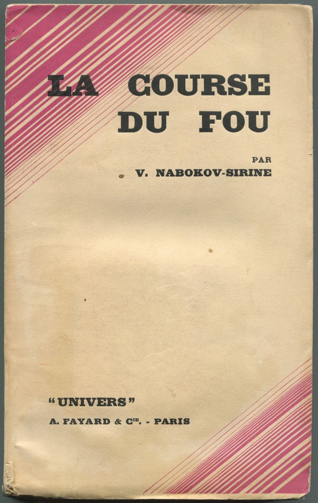 La Course du Fou (The Defense. Vladimir NABOKOV-SIRINE.