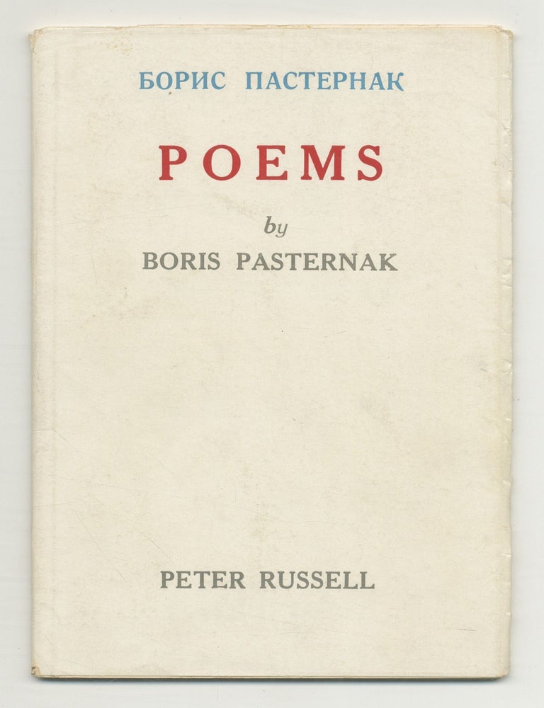 Item #524055 Poems. Boris PASTERNAK.