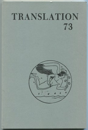 Item #529348 Translation 73 – Vol. I, No. 1, Winter 1973. Robert PAYNE, Mirra Ginsburg, Chou...