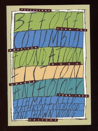 Item #52996 (Advance Excerpt): The Before Columbus Foundation Poetry Anthology/Fiction Anthology