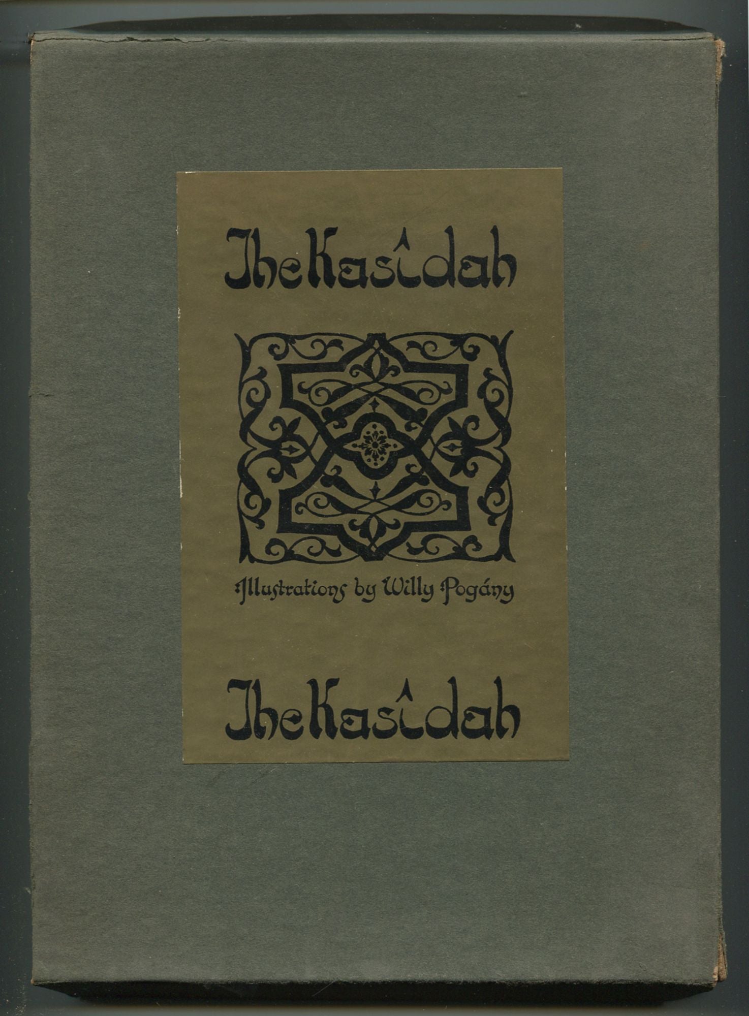 The Kasîdah of Hâjî Abdû El-Yezdî | Sir Richard BURTON, translated and ...