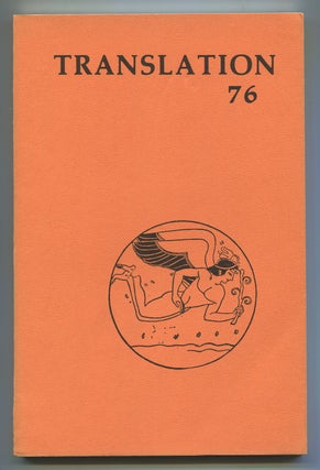 Item #537167 Translation - Winter 1976. Jorge Luis BORGES, Chinua Achebe, Nadine Gordimer