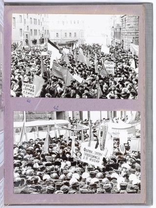 [Photo Album]: Images of the 1991 failed Soviet Coup d'&eacute;tat against Mikhail Gorbachev and the Violent Communist Demonstration on Manezhnaya Square (February 23, 1992)