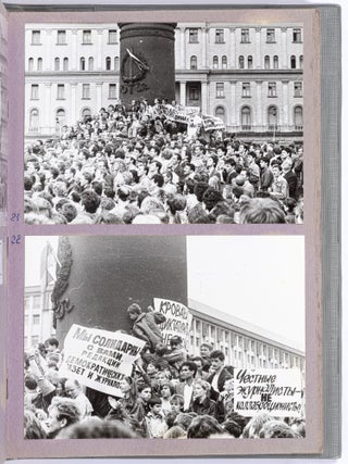 [Photo Album]: Images of the 1991 failed Soviet Coup d'&eacute;tat against Mikhail Gorbachev and the Violent Communist Demonstration on Manezhnaya Square (February 23, 1992)