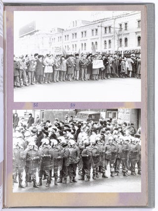 [Photo Album]: Images of the 1991 failed Soviet Coup d'&eacute;tat against Mikhail Gorbachev and the Violent Communist Demonstration on Manezhnaya Square (February 23, 1992)