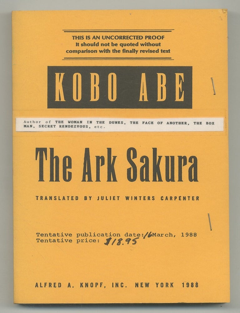 Item #544385 The Ark Sakura. Kobo ABE.