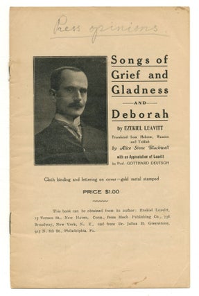 Songs of Grief and Gladness and "Deborah"