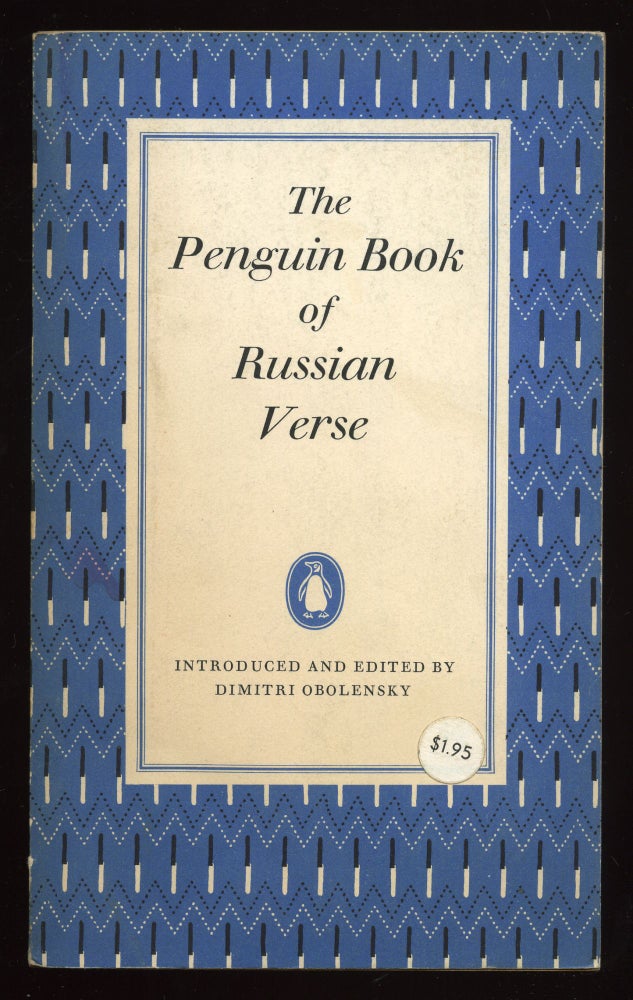Item #57102 The Penguin Book of Russian Verse. John C. GARDNER, Dimitri OBOLENSKY, Introduced and.