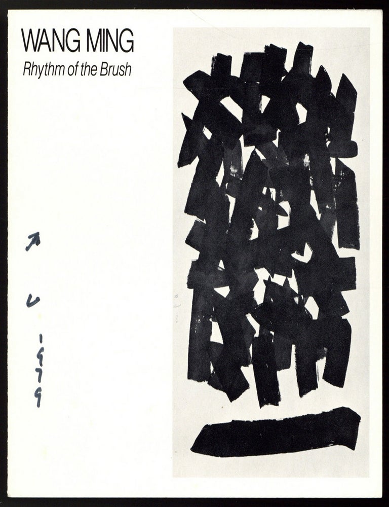 Item #590609 [Exhibition Announcement]: Wang Ming: Rhythm of the Brush. The Brooklyn Museum, February 17 - April 8, 1979. Wang MING.