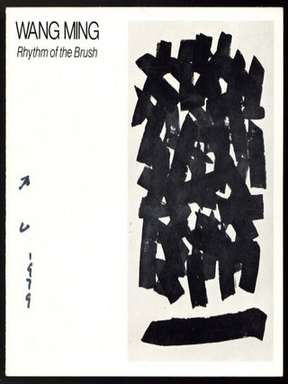 Exhibition Announcement]: Wang Ming: Rhythm of the Brush. The Brooklyn Museum, February 17 -. Wang MING.