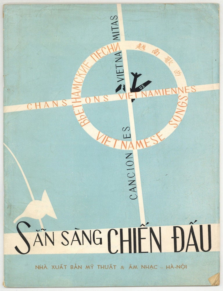 Item #592260 San Sang Chien Dau