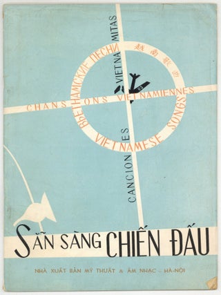 Item #592260 San Sang Chien Dau
