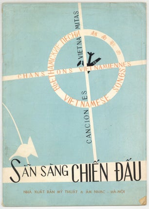 Item #592260 San Sang Chien Dau