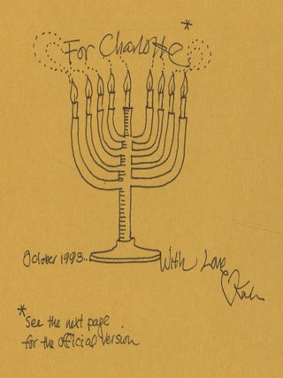 A Great Mirage Happened There: A Chanukah Story