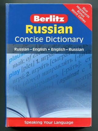 Item #603154 Russian Concise Dictionary: Russian - English, English - Russian