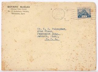 Item #606356 Envelope sent from Sotaro Suzuki, Manager of the Tokyo Giants baseball team