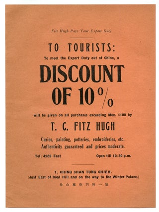 [Tourist Guide to Peking with small broadside]: To the Travellers on the S.S. Franconia Welcome to Peking the Fascinating... from The Peking Leader