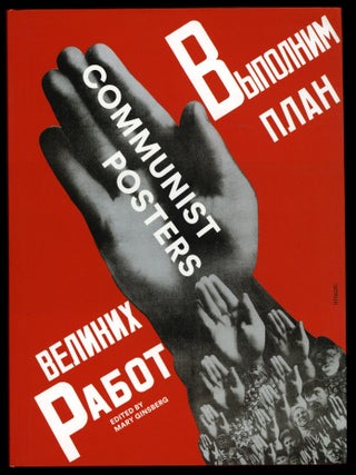 Communist Posters