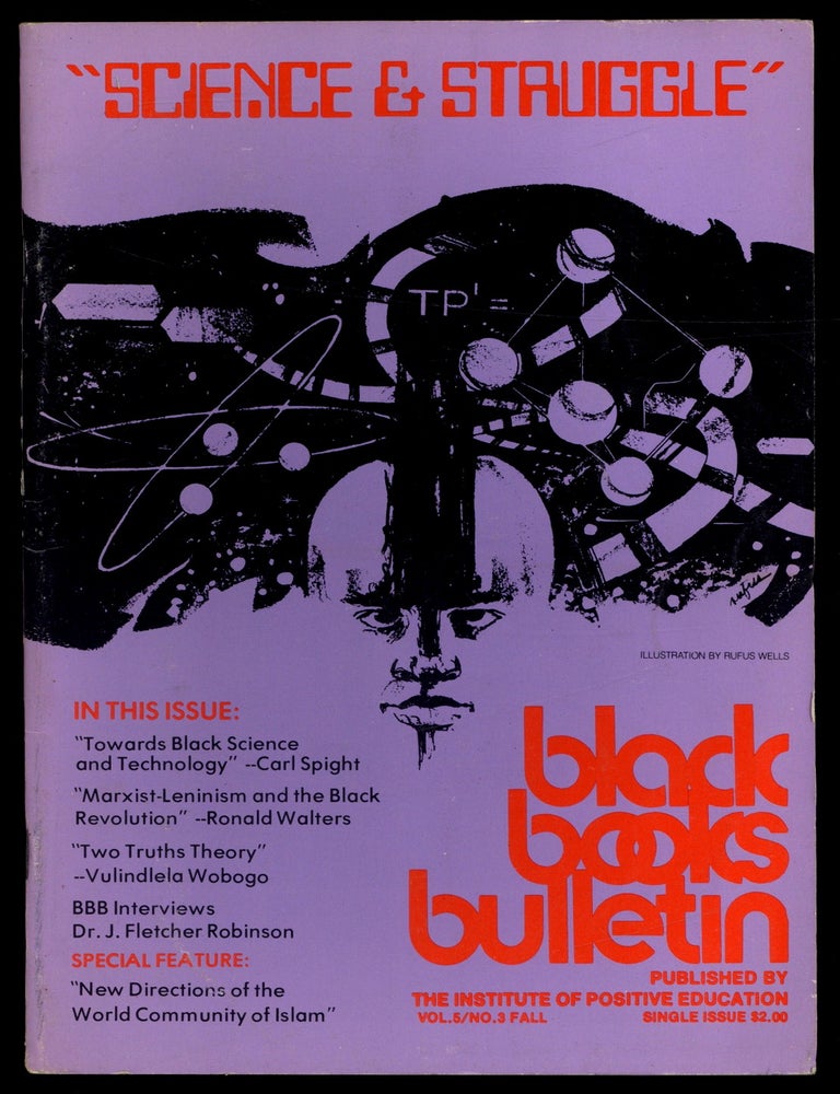 Item #630187 "Science and Struggle" [in] Black Books Bulletin &ndash; Volume 5, Number 3, Fall 1977. Haki R. MADHUBUTI.