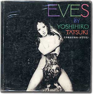 Item #91262 Eves. Yoshihiro TATSUKI